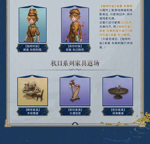 http://seogc.fp.ps.netease.com/file/6ab0dfeeefcb677c01708effxrFxFyVH07