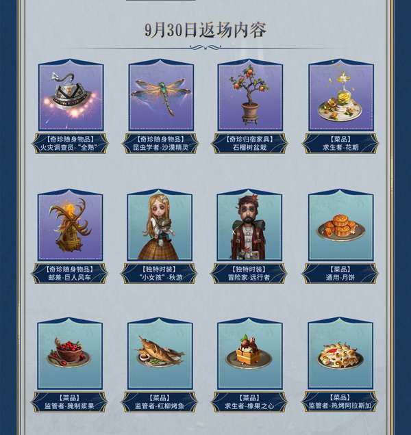 http://seogc.fp.ps.netease.com/file/6ab0dffe51a0b538cabc8367DSgFyDHL07