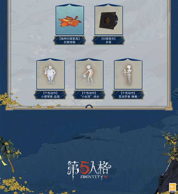http://seogc.fp.ps.netease.com/file/6ab0e006b0a307e9c8b910258WuBxs3H07