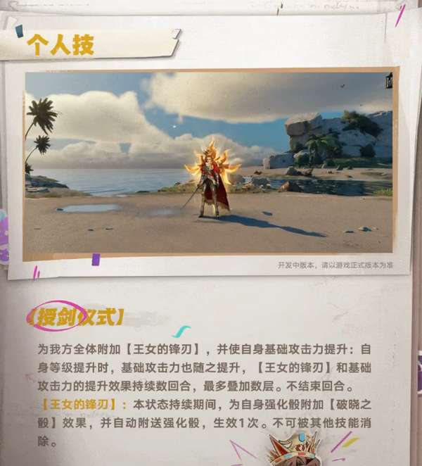 http://seogc.fp.ps.netease.com/file/6ab10f1973c6c41df37e93e6IIGqLS1407