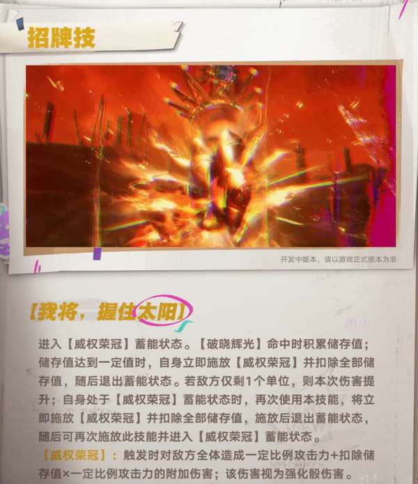 http://seogc.fp.ps.netease.com/file/6ab10f25acc45140c019d653IofqzxJx07