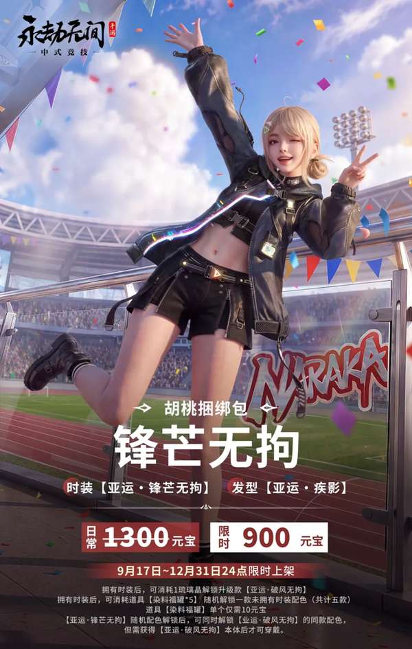 http://seogc.fp.ps.netease.com/file/6ab123a5a941511f81b61a95kPgwjcwJ07