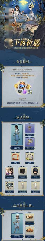 http://seogc.fp.ps.netease.com/file/6ab1388dda5f3bda6d04ad45daZF3fKL07