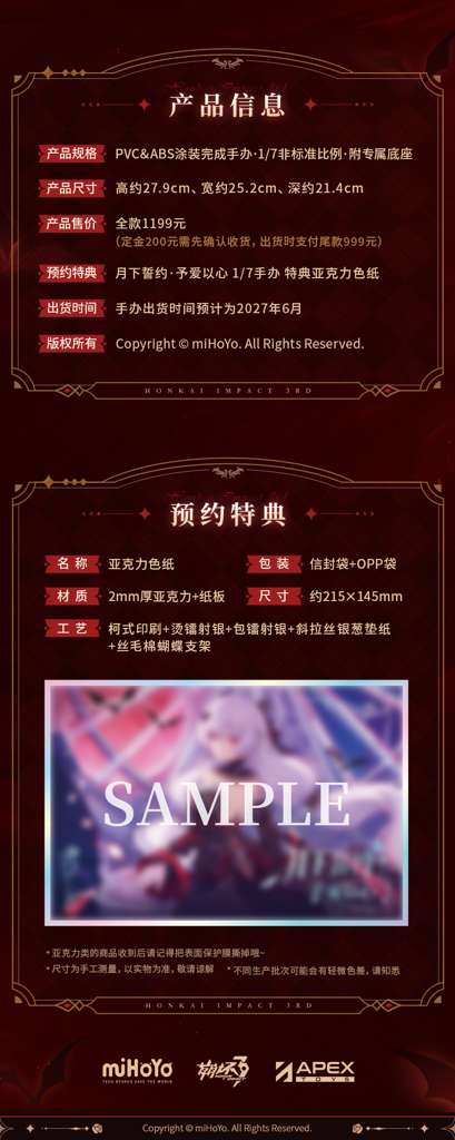 http://seogc.fp.ps.netease.com/file/6ab13f8e3e1292bb34ef99f5YxEc8iKa07