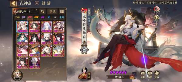 http://seogc.fp.ps.netease.com/file/6ab1c9cd449edc30eadef8c68ex1s5Zk07
