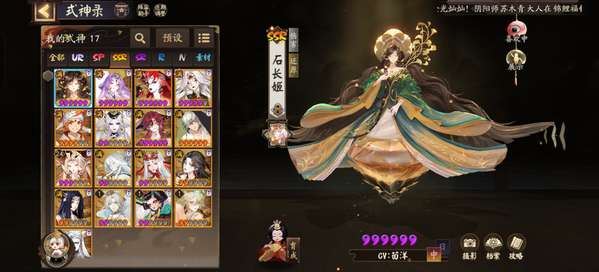 http://seogc.fp.ps.netease.com/file/6ab1c9d3b32b1abb150a39a3mba4KfkO07