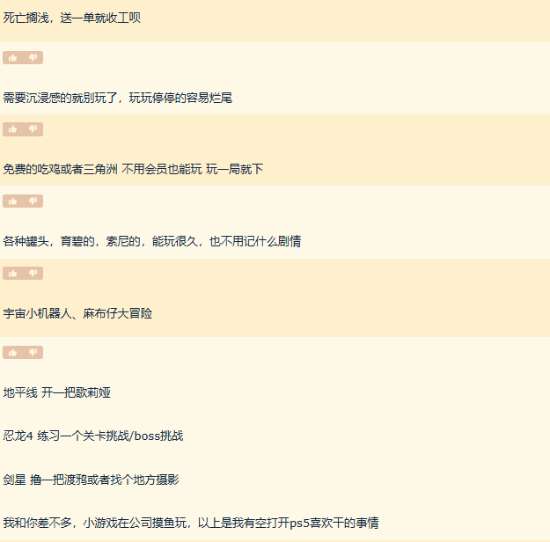 http://seogc.fp.ps.netease.com/file/6ab1ca4866d5d0cc7b933854cg1kpmDu07