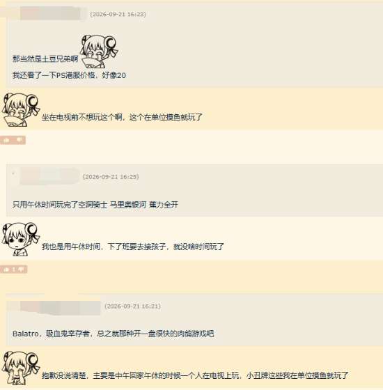 http://seogc.fp.ps.netease.com/file/6ab1ca4b2552a6bf7698751alAiXDuKs07