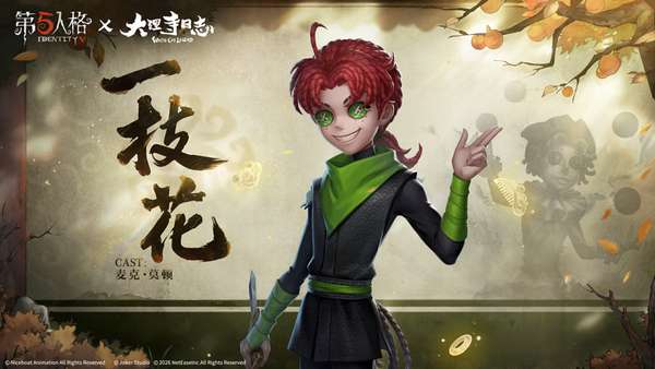 http://seogc.fp.ps.netease.com/file/6ab1d8092bcc58afc6f8564bmUfVXxxi07