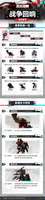 明日方舟终末地错视赛季开启及云游戏体验