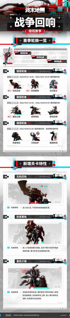 http://seogc.fp.ps.netease.com/file/6ab20bd000e3e9762a8d9251c4R4yeLd07