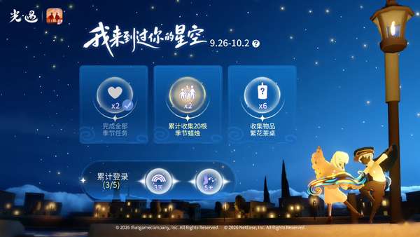 http://seogc.fp.ps.netease.com/file/6ab214f06abf7e7113cc5f3bfhvmLYsH07