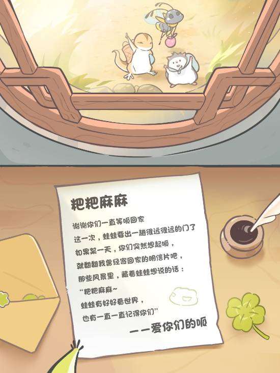 http://seogc.fp.ps.netease.com/file/6ab21569c719d1ea808adbcdkkK3W4Si07