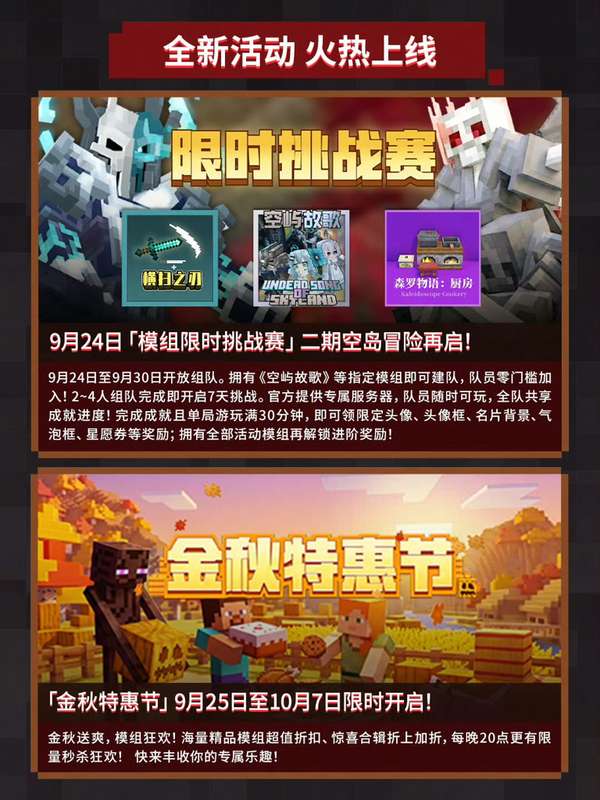 http://seogc.fp.ps.netease.com/file/6ab2521780a94961dada2a33qiC1QzfV07