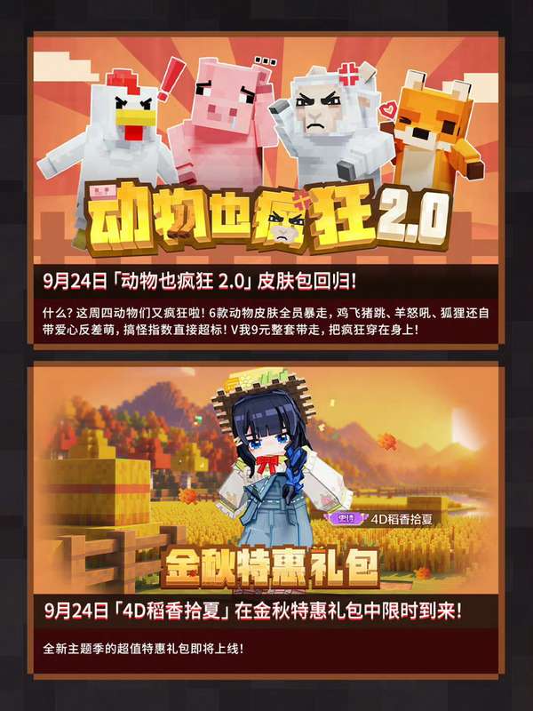 http://seogc.fp.ps.netease.com/file/6ab2522896872be190151e64zuGGGmpe07