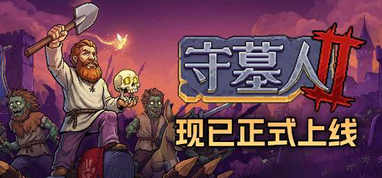 http://seogc.fp.ps.netease.com/file/6ab2607be474a53f5cc7b358GAqGjVXi07