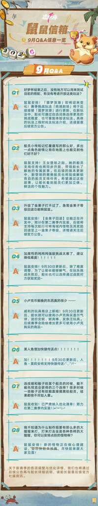http://seogc.fp.ps.netease.com/file/6ab2607df9498119b90bbb30Ysj17RAt07
