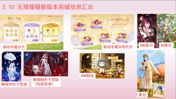 http://seogc.fp.ps.netease.com/file/6ab298501cb59be01eea81f9MNCXlC0F07