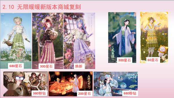 http://seogc.fp.ps.netease.com/file/6ab2985f1f700264af3d7311iEewD7A107