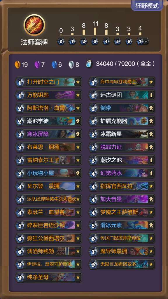 http://seogc.fp.ps.netease.com/file/6ab31bb7b3f890a6de089d78i4iRcDJm07