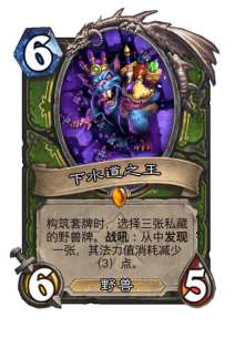 http://seogc.fp.ps.netease.com/file/6ab31bc6f6cf82913face21ch5PCrSop07