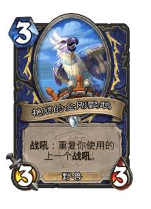 http://seogc.fp.ps.netease.com/file/6ab31bc77259842d9b838e3e04V16gHL07