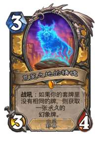 http://seogc.fp.ps.netease.com/file/6ab31bc9139350beccd4d8efhyZXMLcG07
