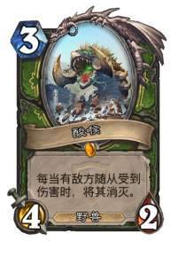 http://seogc.fp.ps.netease.com/file/6ab31bcc5e2dac35ba248df9YrlCY3Jf07