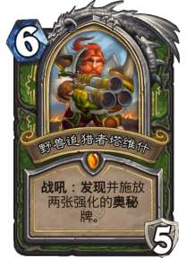http://seogc.fp.ps.netease.com/file/6ab31bd012a2cf06433645db029pZx2H07