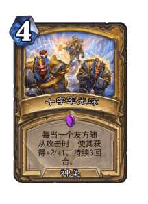 http://seogc.fp.ps.netease.com/file/6ab31bdd4d7842b97bd27ecdl4PPqfdS07