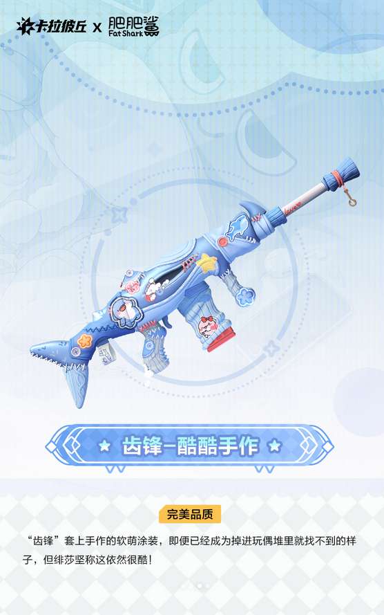 http://seogc.fp.ps.netease.com/file/6ab31bf466d0cf5c548ecd80LRlf8hUF07