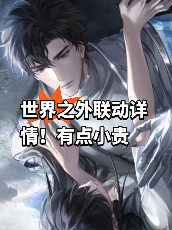 http://seogc.fp.ps.netease.com/file/6ab324d2de6ab5282de4bb9fA2Kzh5oR07