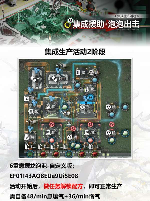 http://seogc.fp.ps.netease.com/file/6ab32e2ae616d2e09263f452BazaaiIq07