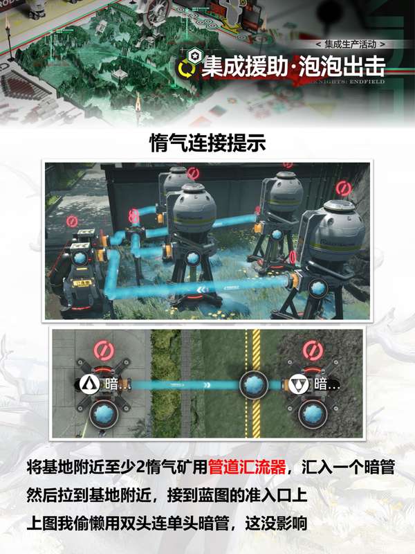http://seogc.fp.ps.netease.com/file/6ab32e40351a27ec64c681be40lG77OY07