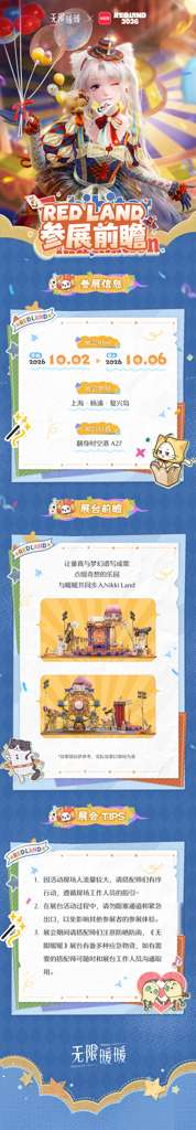 http://seogc.fp.ps.netease.com/file/6ab35d0698a132d089f35548xiBM1FtD07