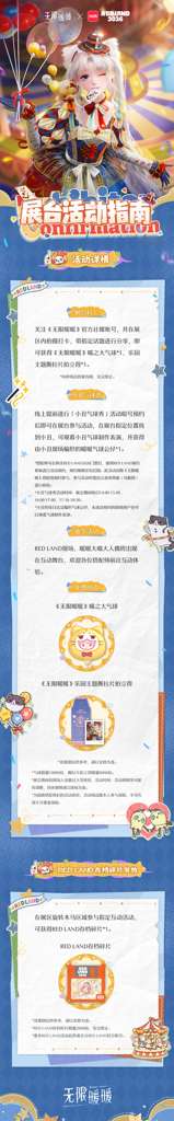 http://seogc.fp.ps.netease.com/file/6ab35d0ba1bda22b54cf65f06DpSfbHZ07