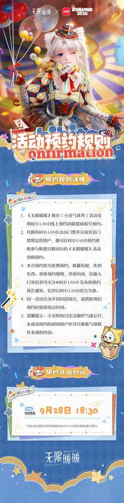 http://seogc.fp.ps.netease.com/file/6ab35d1057d1bf1ebf88d7a1KBM39vh707