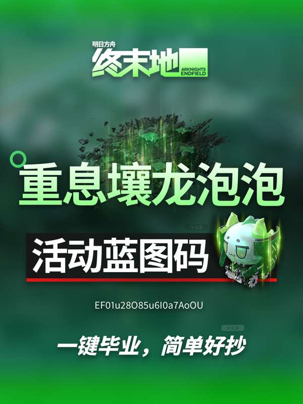 http://seogc.fp.ps.netease.com/file/6ab35d26e7996f92c2305c60GzkWx1fP07