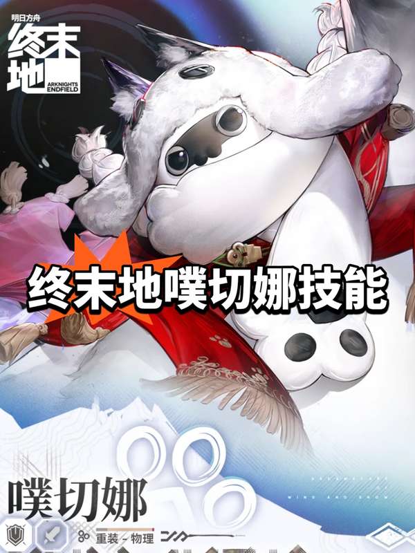 http://seogc.fp.ps.netease.com/file/6ab35d6617e7d33993591688ic2Mkotx07