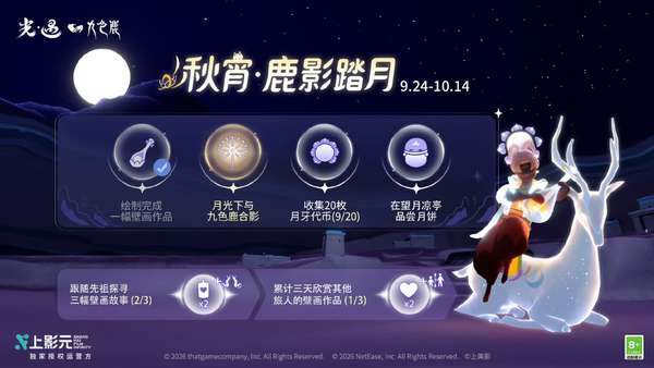 http://seogc.fp.ps.netease.com/file/6ab3666347520efe367d77d9NxAi88iV07