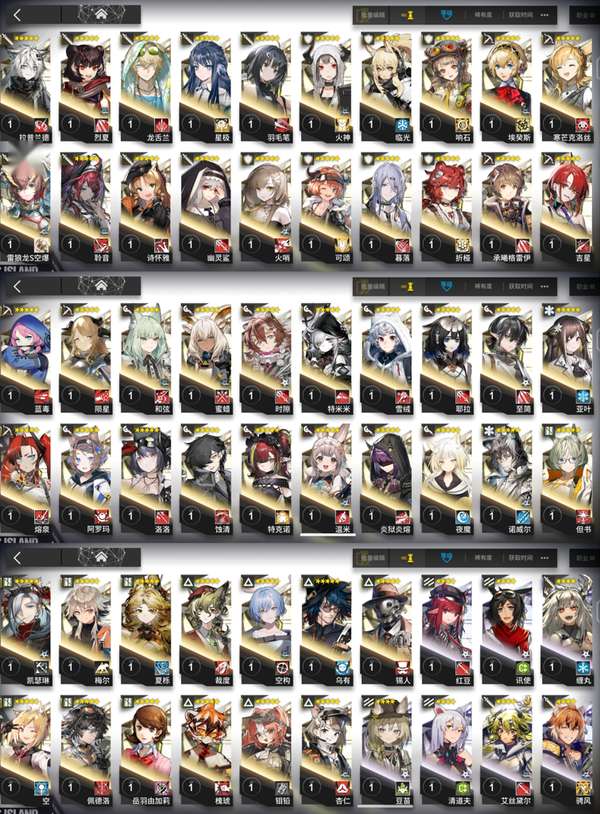 http://seogc.fp.ps.netease.com/file/6ab36ab053201b85d5f2a784uaKw3puq07