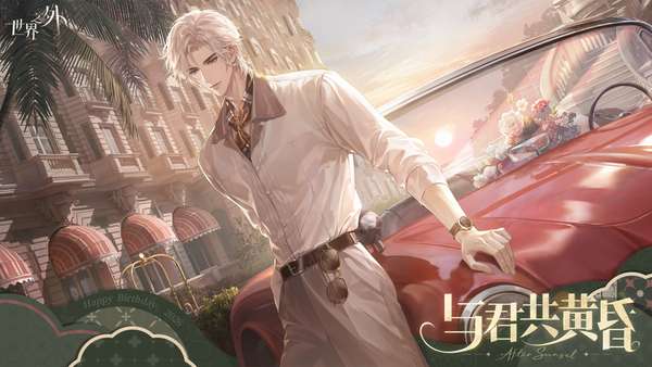 http://seogc.fp.ps.netease.com/file/6ab37a26f9790a8d3e4a61e632uIt59G07