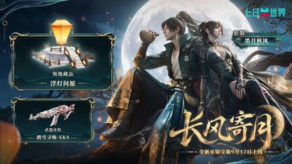 http://seogc.fp.ps.netease.com/file/6ab3a3749bf73372c3f6e57ayUI2FhRR07