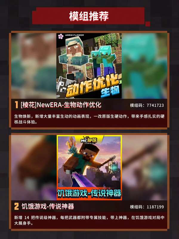http://seogc.fp.ps.netease.com/file/6ab3e9dd9af4d4a3a6cd3973LVPOF8DQ07