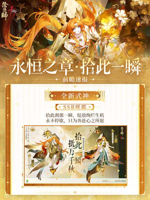 http://seogc.fp.ps.netease.com/file/6ab4b7e0dd5c092330faa2e0f9cy5uGz07