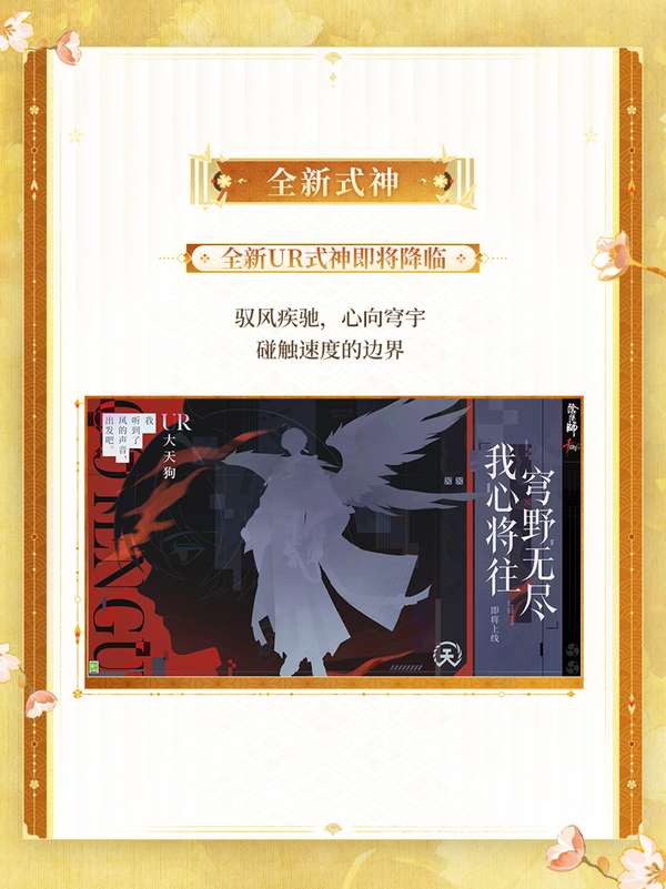 http://seogc.fp.ps.netease.com/file/6ab4b7e76ab1788902344901wdBLi4mB07