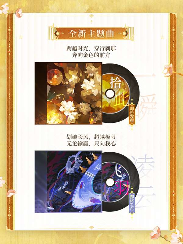 http://seogc.fp.ps.netease.com/file/6ab4b7eeb7f096afa7d6fd02ylriDiRx07