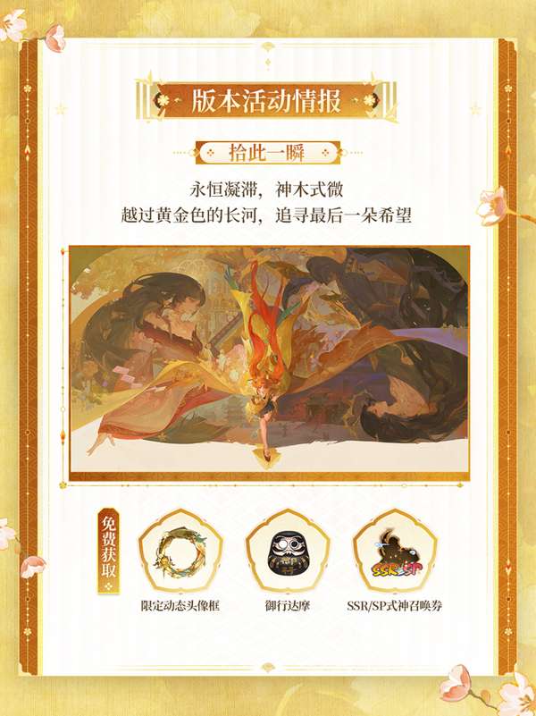 http://seogc.fp.ps.netease.com/file/6ab4b7f51176096a113f1ee9Hq1hjvfB07