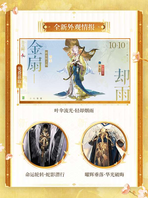 http://seogc.fp.ps.netease.com/file/6ab4b80579088db9d1d98c51rfOk8Rw907