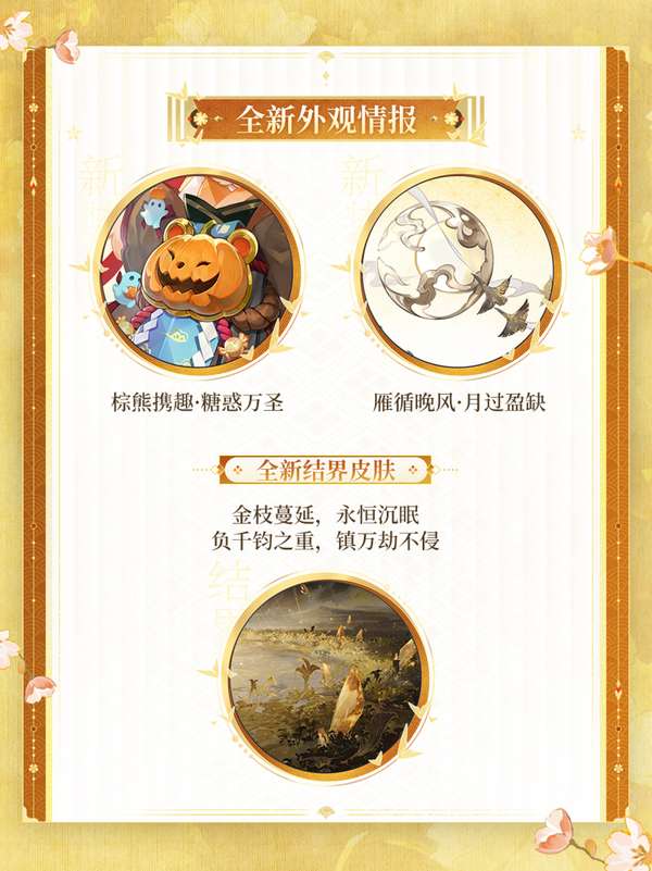http://seogc.fp.ps.netease.com/file/6ab4b80ded1fef4bbc2d9ab5m9ERdAP507